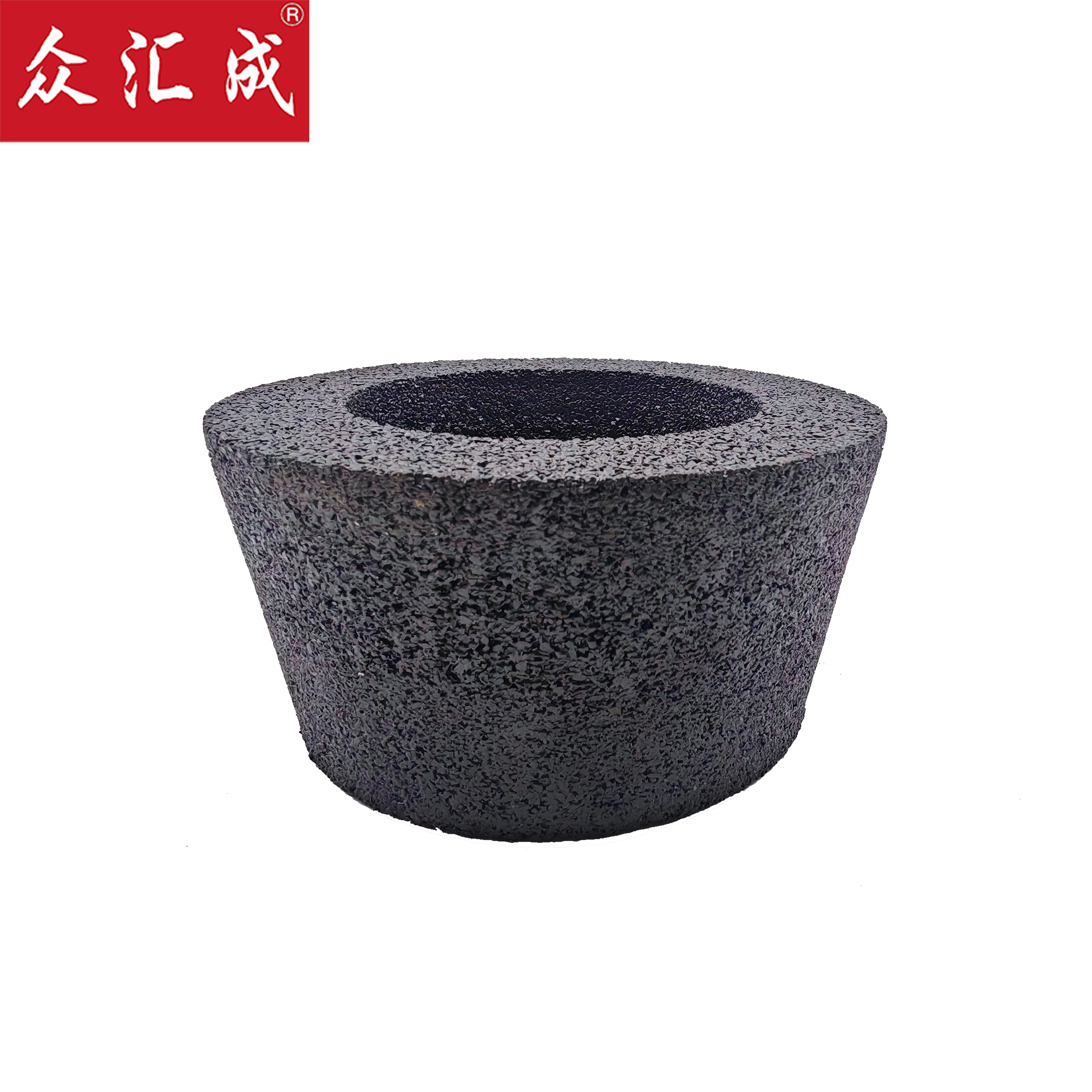 众汇成 碗型砂轮 110/90*55*22.23 个高清大图