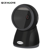 豪艺(HooYe)HY-8173条码扫描枪 二维码扫描枪手机支付扫码枪商品条码扫码器扫描平台