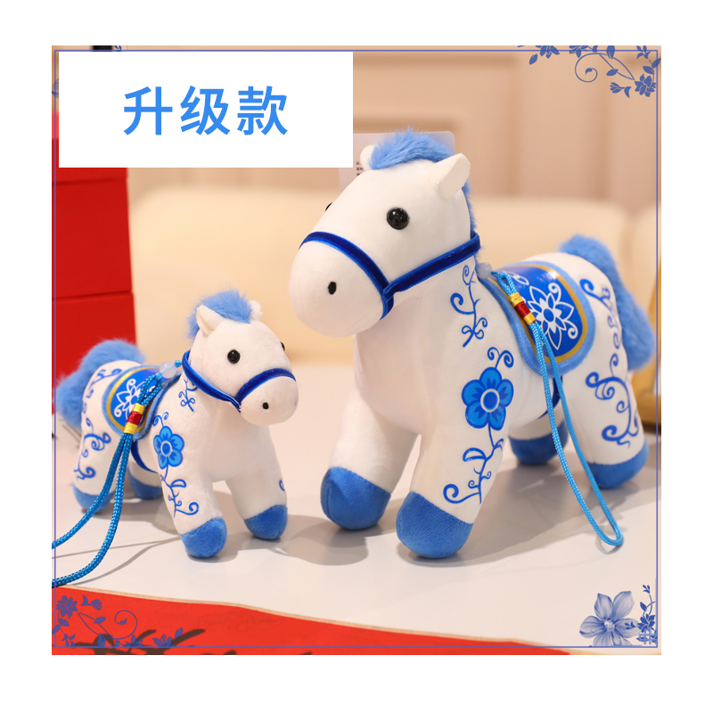 锦瑞星创意玩偶吉祥物公仔小Q12/个高清大图