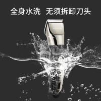 飞科（FLYCO）电动推子剃头理发器电推剪刀平头剪发器油头婴儿童成人全身水洗 标配+钢剪套装