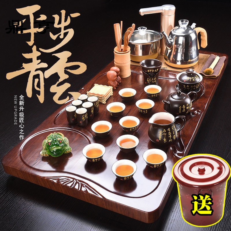 鼎亨功夫茶具套装家用简约现代客厅整套全自动泡茶壶中式复古实木