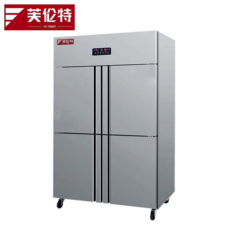 芙伦特商用四门冰箱商用厨房大容量冰柜食堂餐饮酒店后厨双温保鲜柜工程款四门冰箱 FLT-SQ-SW04