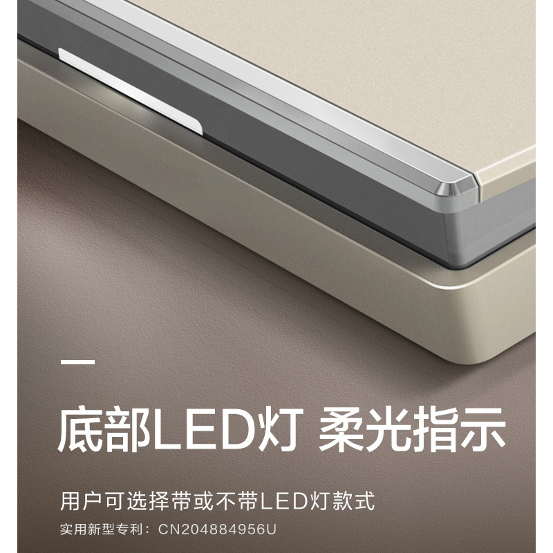 罗格朗官方旗舰店开关插座逸景米兰金色86型面板家用嵌入式五孔USB带一开单控三孔16A空调暗装墙壁电源插座双控开关