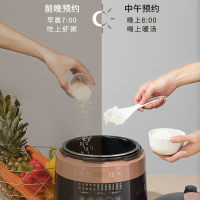 苏泊尔电压力锅家用5L全自动电高压锅饭煲多功智能双胆旗舰店正品SY-50YC9082