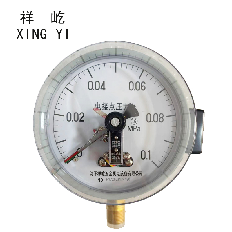 祥屹+磁助电接点压力表检测定制型+YXC150+块