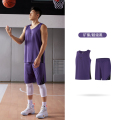 361°篮球运动套装男新款透气新款健身无袖套装宽松运动队服 XXL 矿紫/超级黑