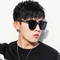 驾驶眼睛酷男士开车太阳镜女街拍明星学生潮流男墨镜蹦迪眼镜