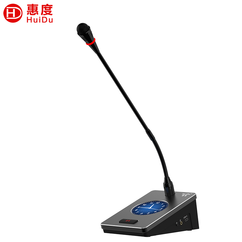 惠度会议系统HD-970D金属话筒轻巧便携高效会议神器高清大图
