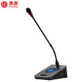 惠度（HuiDu）HD-970D专业有线全数字会议系统桌面式摄像跟踪远距拾音高端工程会议演讲表决智能方管鹅颈麦主单元
