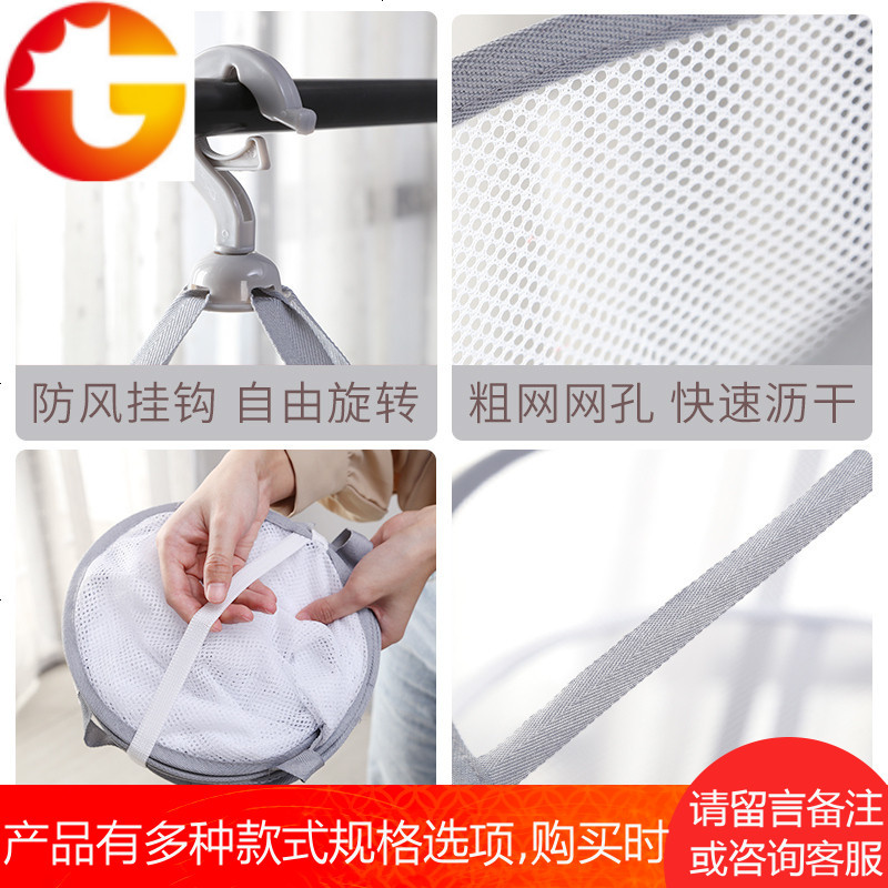 晾衣网双层晒衣篮晾晒网衣服平铺的网兜家用晾袜子毛衣专用晾衣架
