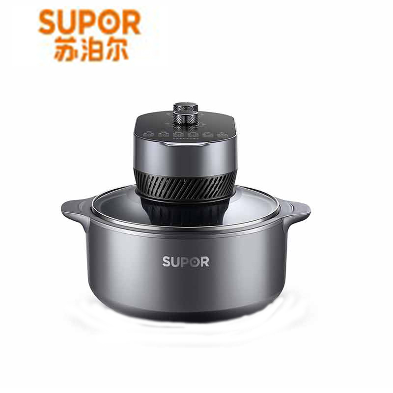 苏泊尔蒸汽空气炸锅KJ50DQ75