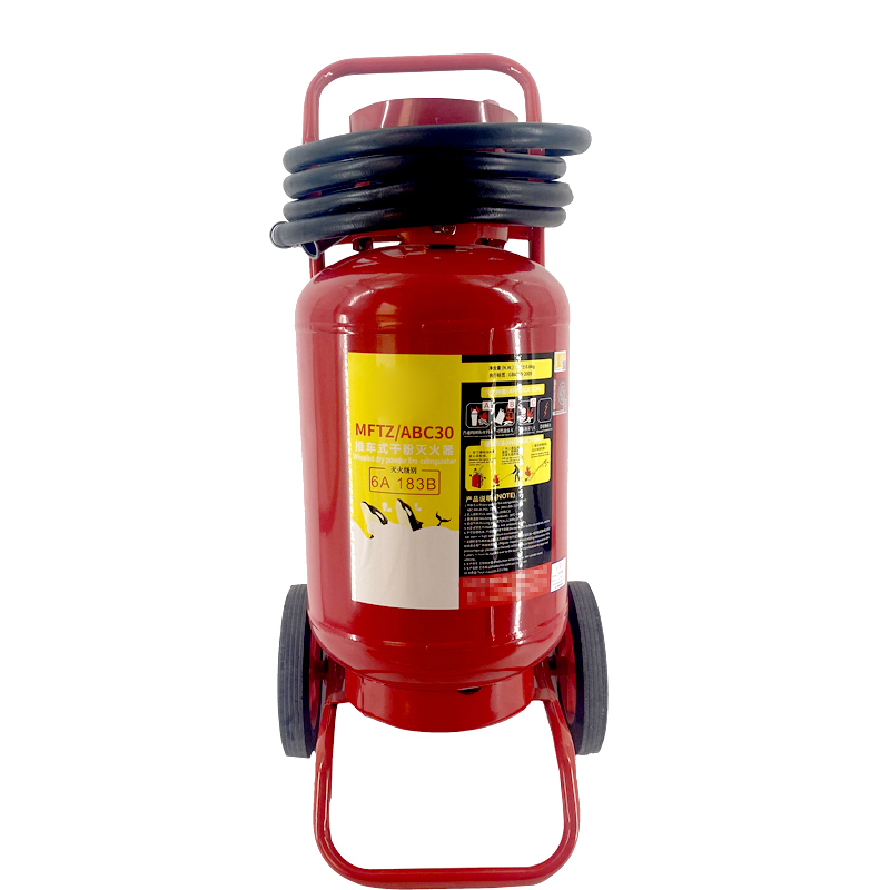 30KG推车式干粉灭火器消防器材3C认证店用加油站仓库机场户外救援工具