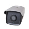海康威视(HIKVISION)DS-2CD3T46WD-I5 监控摄像头400万数字高清网络摄像机室外红外50米带POE