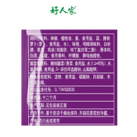 好人家 老坛酸菜鱼调料 350g 袋装 酸爽味 炒菜底料 调味品 调味料 卤包香料