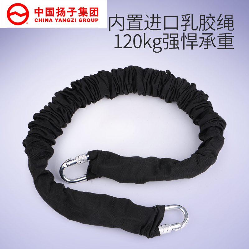 扬子(YANGZI)活力带空中瑜伽吊床蹦极家用瑜伽绳飞天魔力带弹力带活力绳悬挂式高清大图