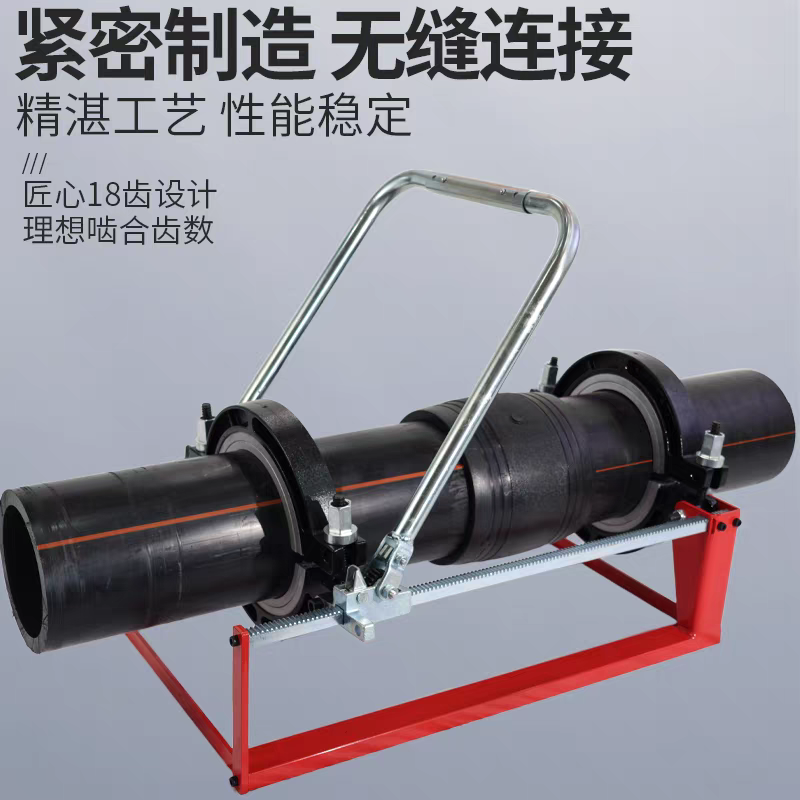诚智旺 电熔管件钢丝骨架 63-160 个高清大图