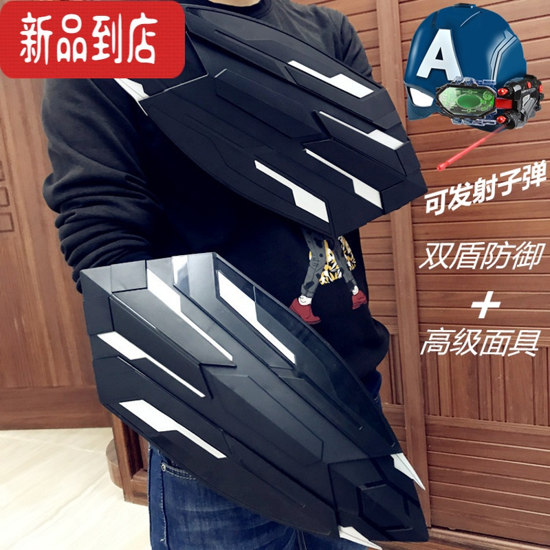 真智力之队长爪盾盾牌新发光变形爪盾光剑男孩儿童玩具礼物COS装备 变形爪盾(2个)+面具 (店长推荐)发光玩具