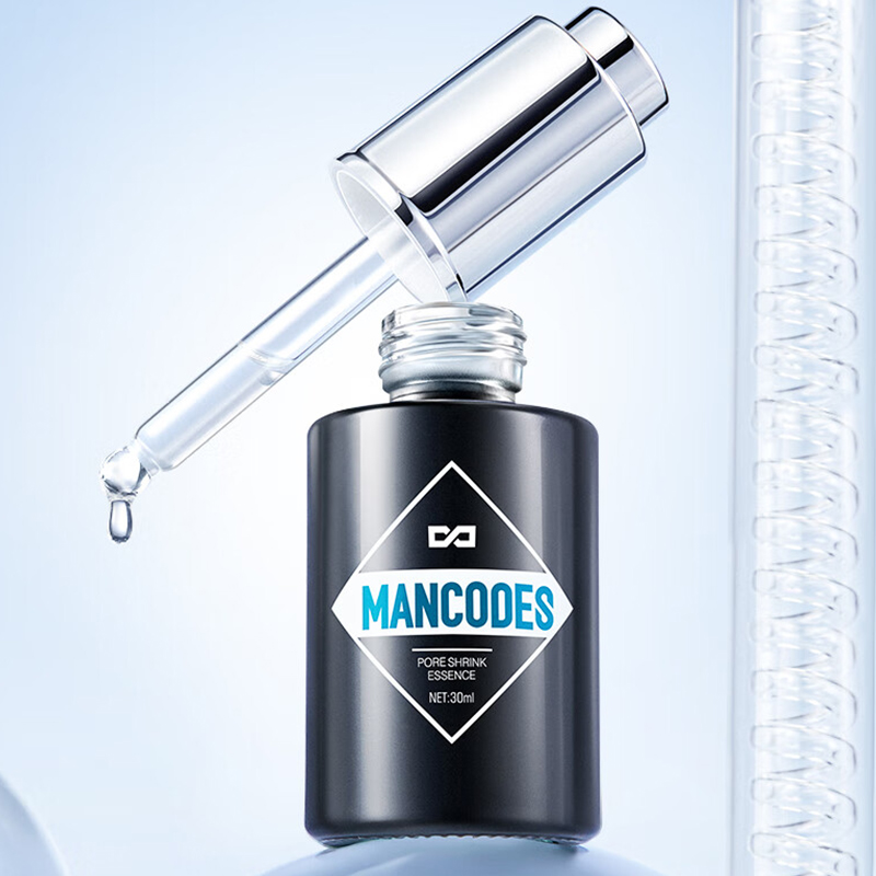 左颜右色 毛孔清润保湿精华液 30ml 新老包装随机发货