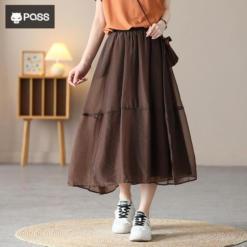 pass夏季新款高腰显瘦半身裙女休闲百搭中长款a字高级感仙女纱裙