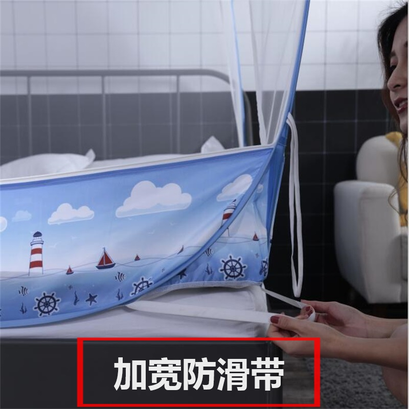 蒙古包蚊帐1.2米1.5m1.8m床双人家用2018新款加密免安装宿舍蚊帐