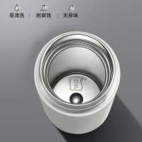 苏泊尔(SUPOR)不锈钢保温杯 KCV50CQ10 500ml(单位:个)白色