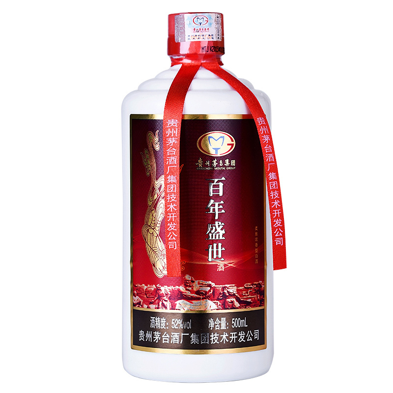 贵州茅台集团 百年盛世52度白酒 整箱装500ml*6瓶 柔雅浓香型