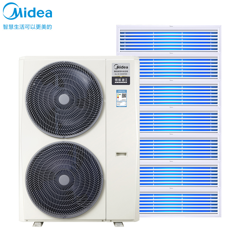 [裸价不安装]美的(Midea)MJV-200W-E01-LH Ⅱ中央空调(只卖外机具体可以搭配)