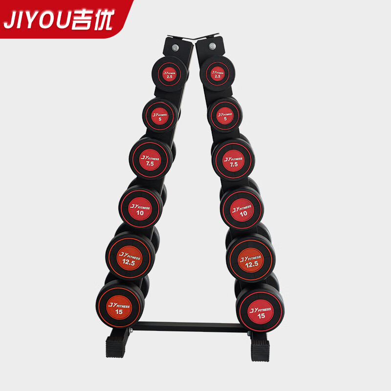 吉优 哑铃+哑铃架 JY-F9001高清大图