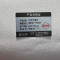 先围 无纺布壁纸 烟灰色YD86008 卷