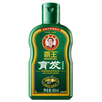 霸王育发防脱洗发水旅行装80ml 育发洗发水 密发旅行装 出差旅行旅行装洗头膏便于携带防脱控油洗发水Z