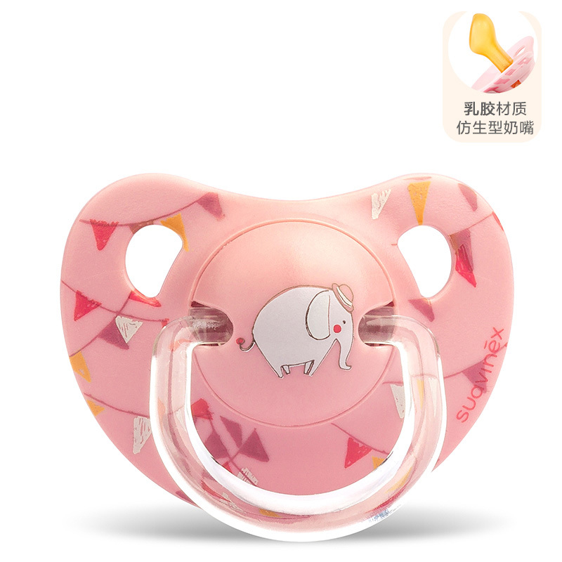 苏维妮(SUAVINEX )原装进口仿生宝宝安睡型乳胶安抚奶嘴(6/18个月)白色大象