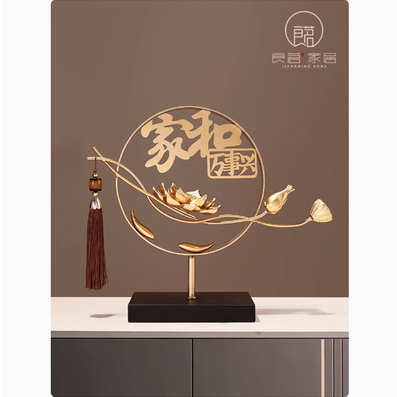 思唯美(sweet made) 新中式家和万事兴摆件 红色包装高清大图