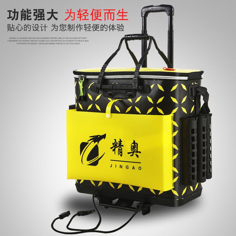 42鱼桶钓鱼桶加厚多功能拉杆箱活鱼桶鱼护桶装鱼箱水桶渔具包>800_800