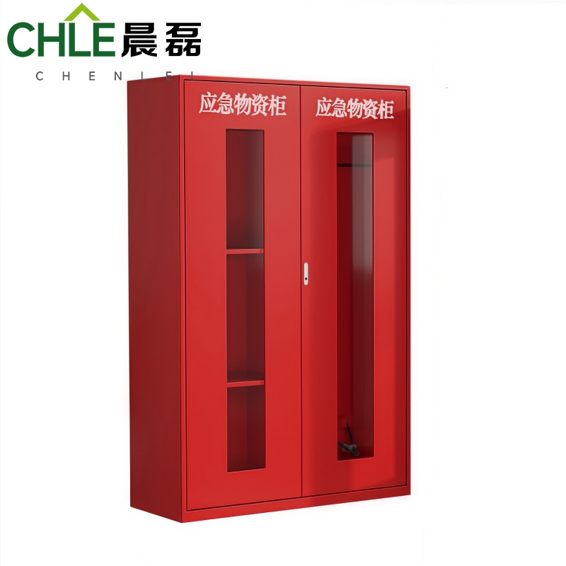 晨磊 应急物资柜 120*50*192cm 个高清大图