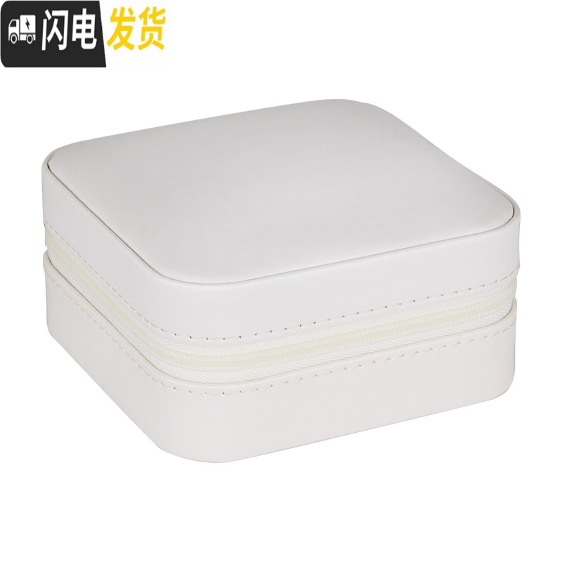三维工匠银本家首饰盒公主欧式项链耳环耳钉戒指耳饰品婚礼少女便携收纳盒高清大图