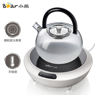 小熊(bear) DTL-A13B1 电陶炉泡茶煮茶器黑茶养生茶炉 单台装