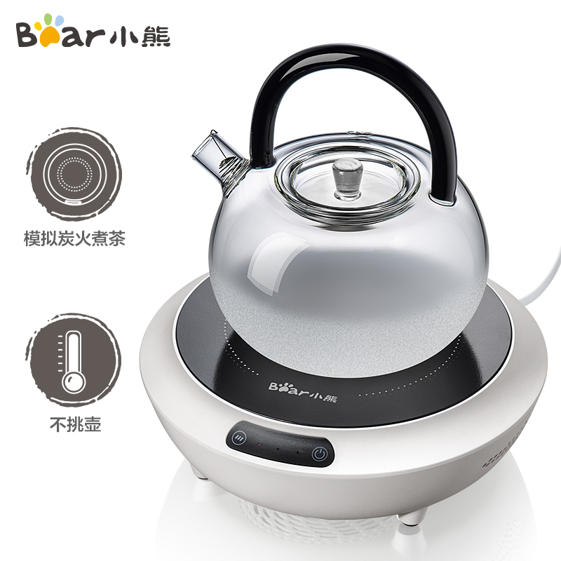 小熊(bear) DTL-A13B1 电陶炉泡茶煮茶器黑茶养生茶炉 单台装