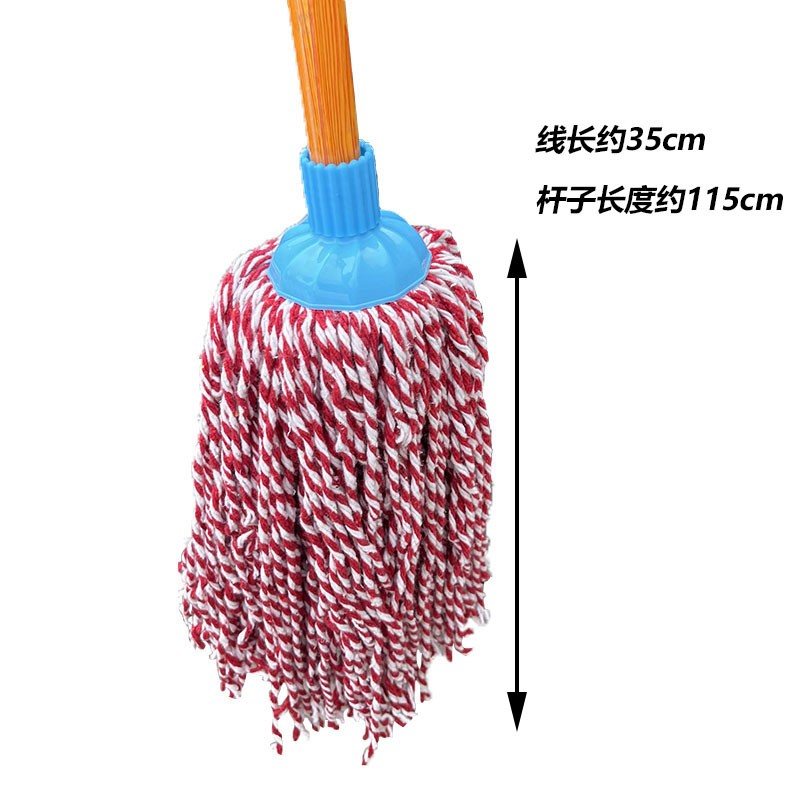 礼千初 木杆圆头拖把棉线地拖墩布拖把清洁拖布吸水拖手拧拖把 可拆卸圆头红白线