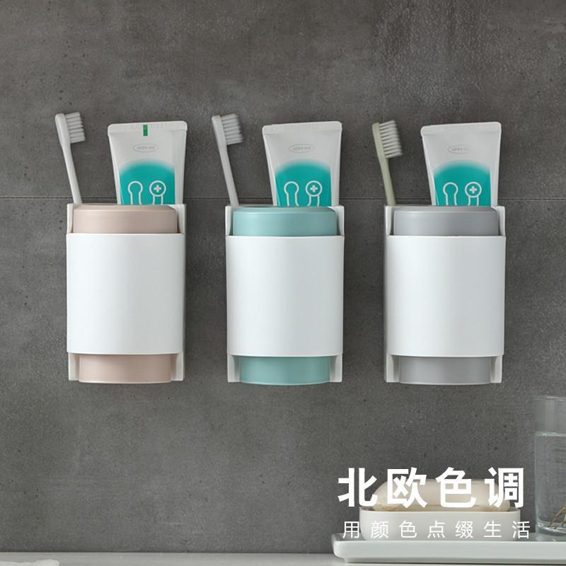 家用漱口杯刷牙杯简约洗漱杯情侣一对牙刷杯套装创意便携牙缸牙桶 三维工匠 双人淡粉