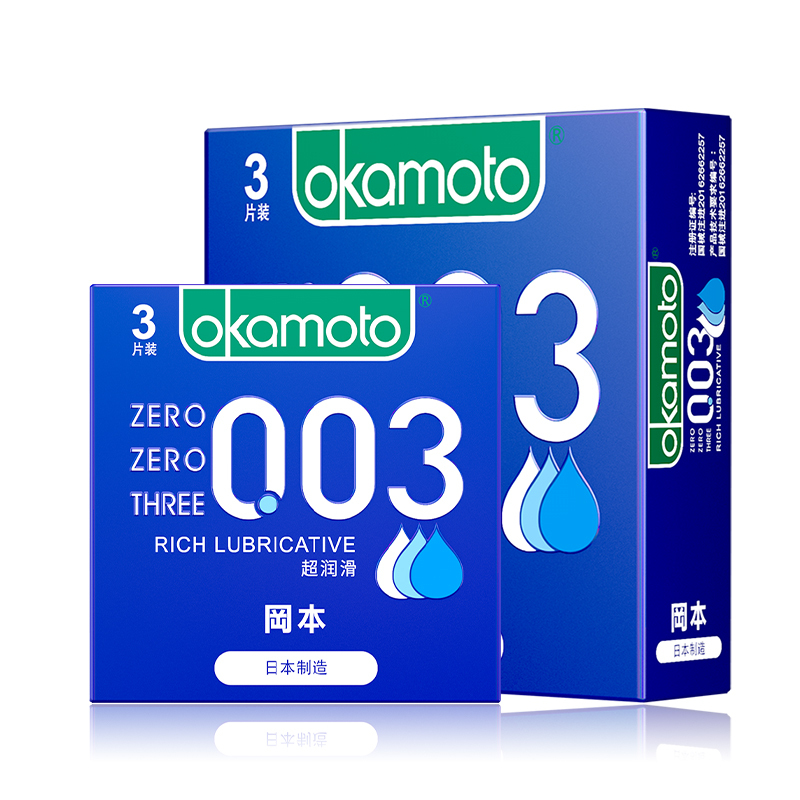 冈本okamoto OK 避孕套 003系列薄至 0.03超润滑3片装/盒 岡本超薄延时男女情趣安全套套成人计生用品