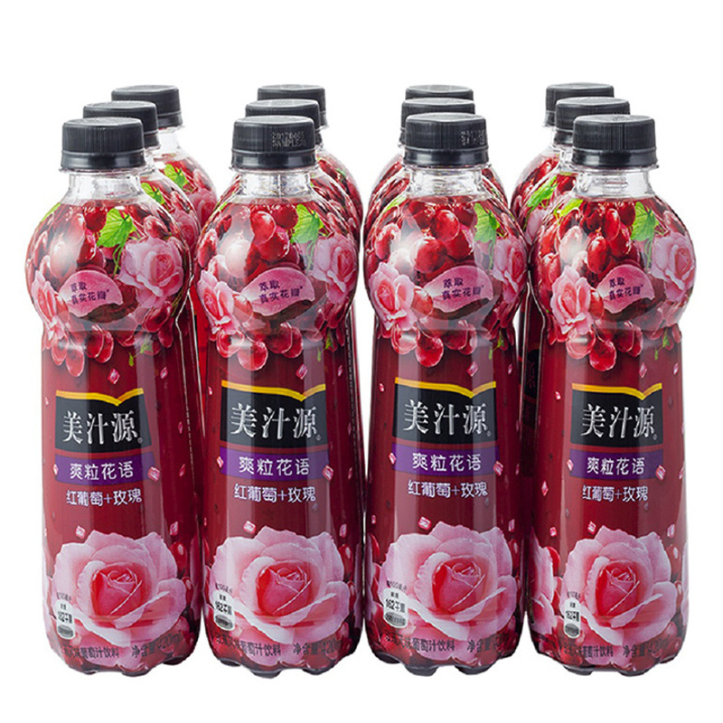 美汁源爽粒花语玫瑰风味葡萄汁饮料 420ml*12瓶 PET 整箱装 可口可乐出品