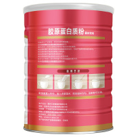 易贞堂 胶原蛋白质粉固体饮料1000g/罐 女性营养 胶原蛋白营养粉[冲剂][蛋白粉]