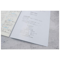 正版2019春 黄冈小状达标卷五年级下册数学BS北师大版5年级下册数学达标卷单同步练习册期末专项复习期中期末检测考试