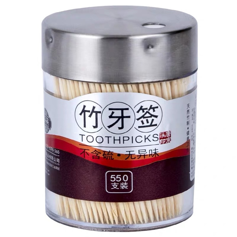 诚信达 天然环保竹牙签餐用牙签罐