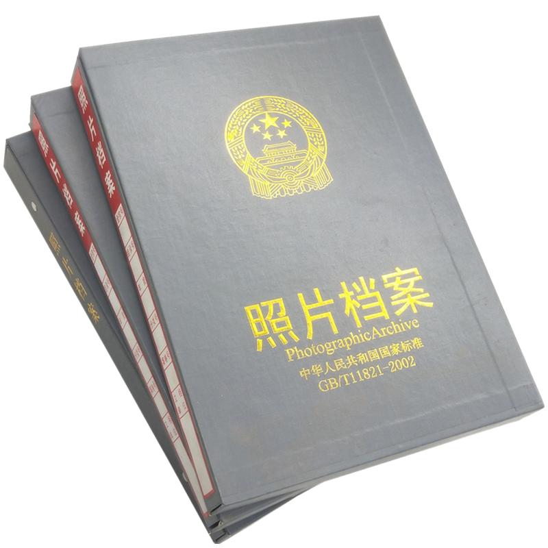 银佳 高端PVC照片档案盒 相片资料册 3R灰色方框面