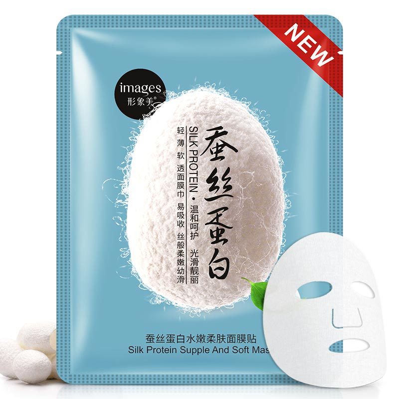 形象美蚕丝蛋白嫩肤面膜贴 深度补水保湿收缩毛孔护肤品 凝润补水/30g单片