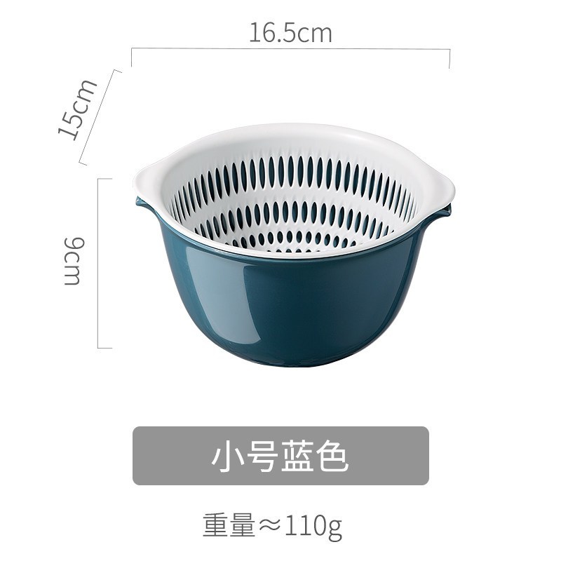 家柏饰(CORATED)北欧风家用沥水篮塑料双层创意加厚厨房洗菜水果盆子小号迷你果盘 大号浅蓝高清大图