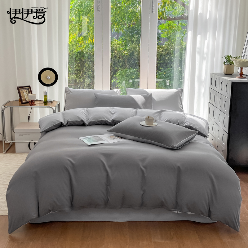 伊伊爱 YZF25446 抗震防洪应急救灾水洗磨毛双拼三件套 150*200cm高清大图