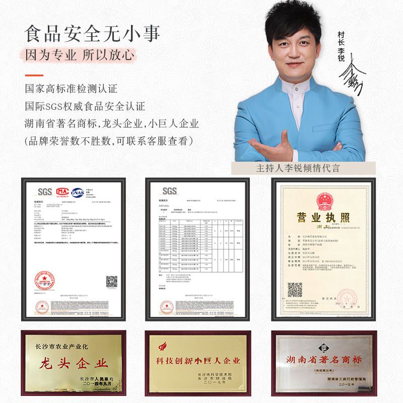 麻辣鸭脖子特产零食10包卤味休闲小吃大礼包批发鸭脖