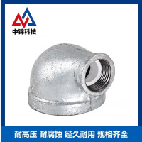 中锦科技 镀锌衬塑异径弯头 定制 个
